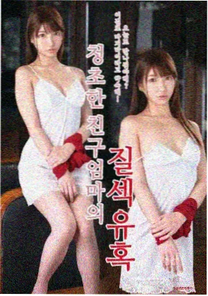 日剧悬疑推理题材分拣格封面